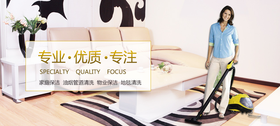 新皇马娱乐平台
